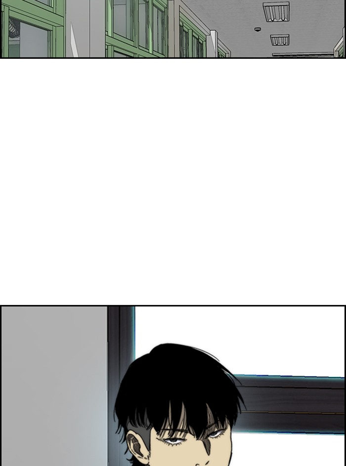 Wind Breaker Chapter 330 page 2 - Chapter 330: [Part 3] Ep.80
