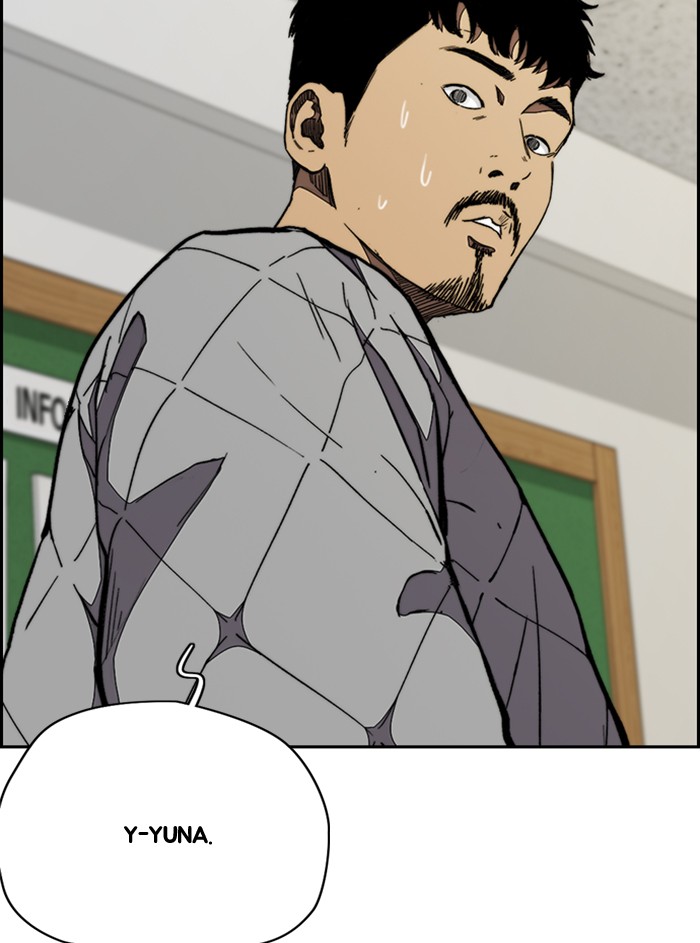 Wind Breaker Chapter 330 page 20 - Chapter 330: [Part 3] Ep.80