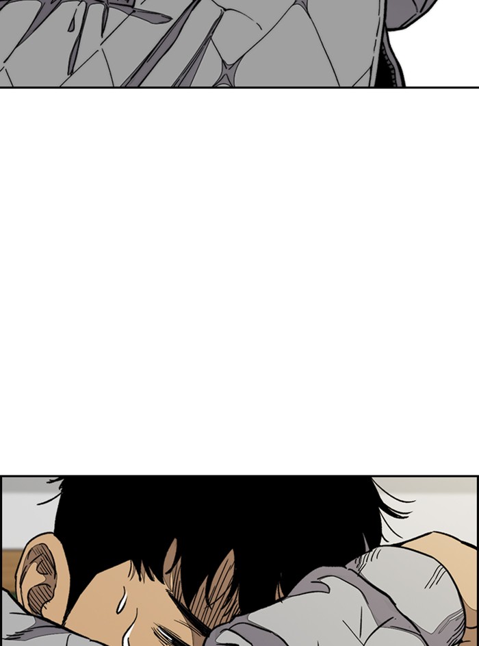 Wind Breaker Chapter 330 page 24 - Chapter 330: [Part 3] Ep.80