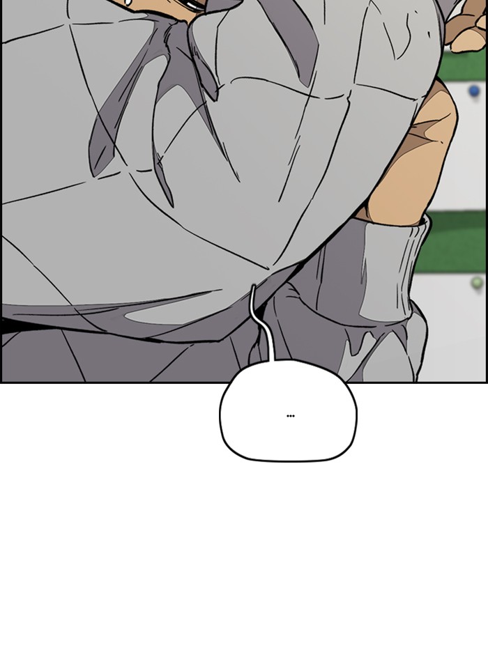 Wind Breaker Chapter 330 page 25 - Chapter 330: [Part 3] Ep.80
