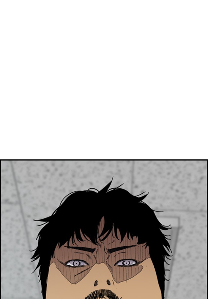 Wind Breaker Chapter 330 page 36 - Chapter 330: [Part 3] Ep.80