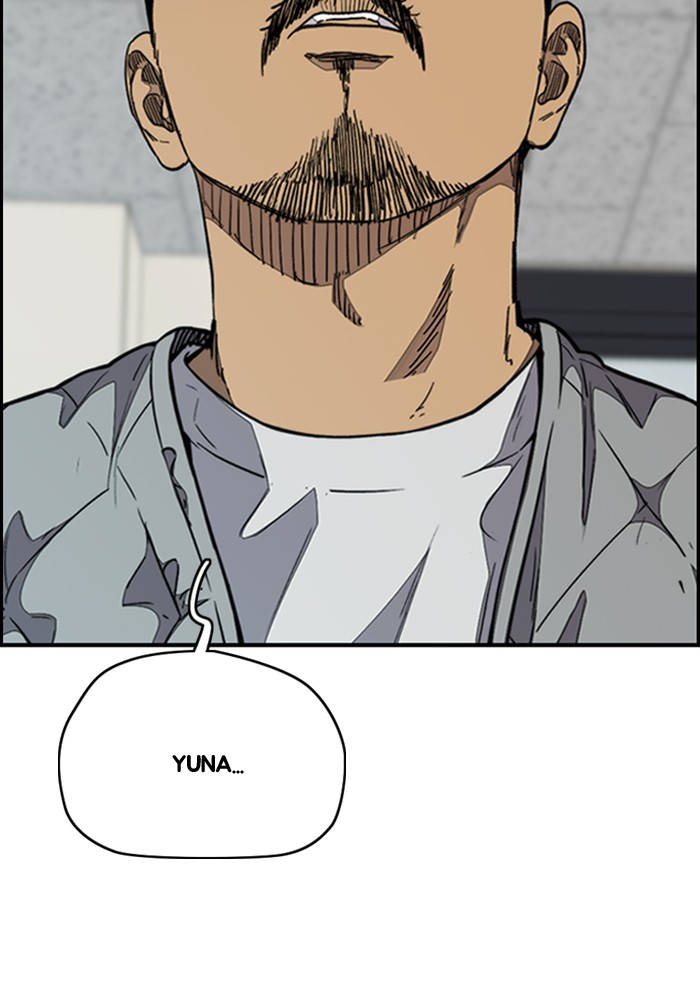 Wind Breaker Chapter 330 page 37 - Chapter 330: [Part 3] Ep.80