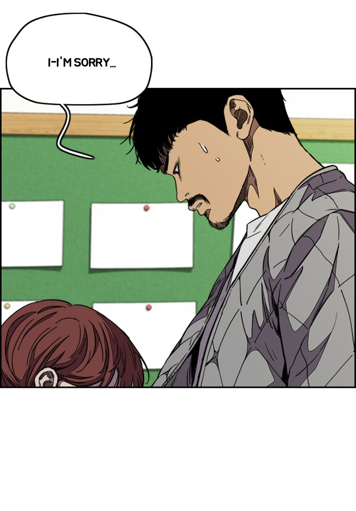 Wind Breaker Chapter 330 page 41 - Chapter 330: [Part 3] Ep.80