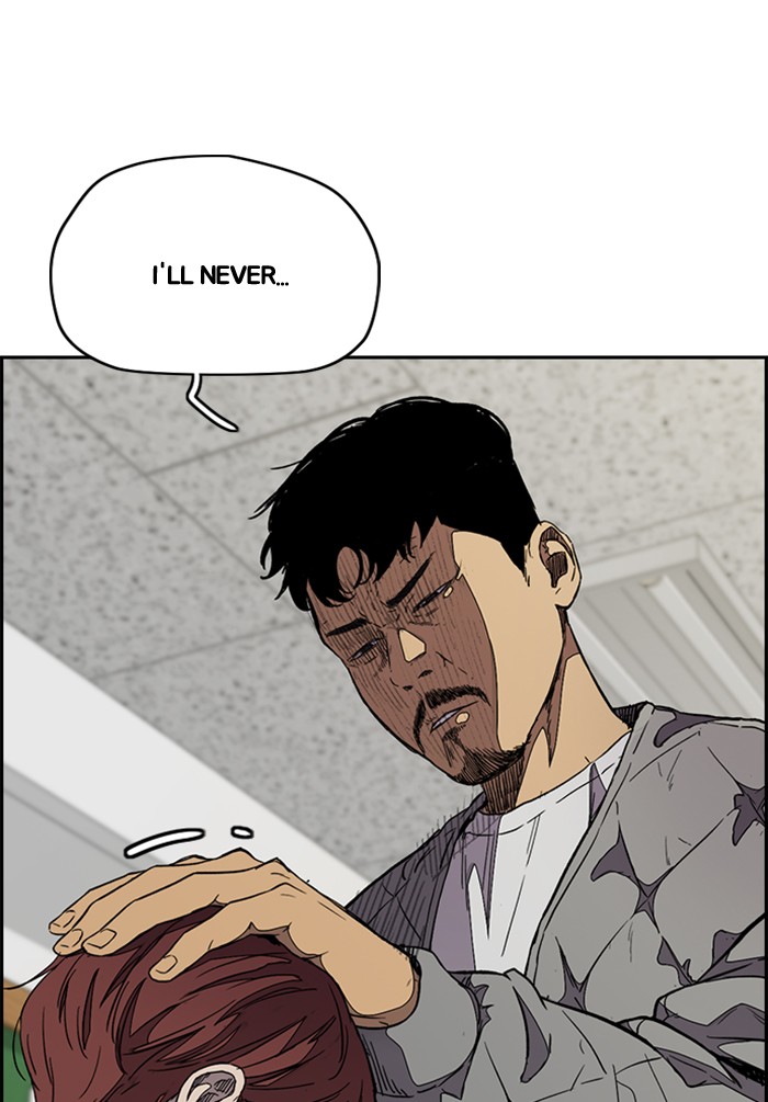 Wind Breaker Chapter 330 page 42 - Chapter 330: [Part 3] Ep.80