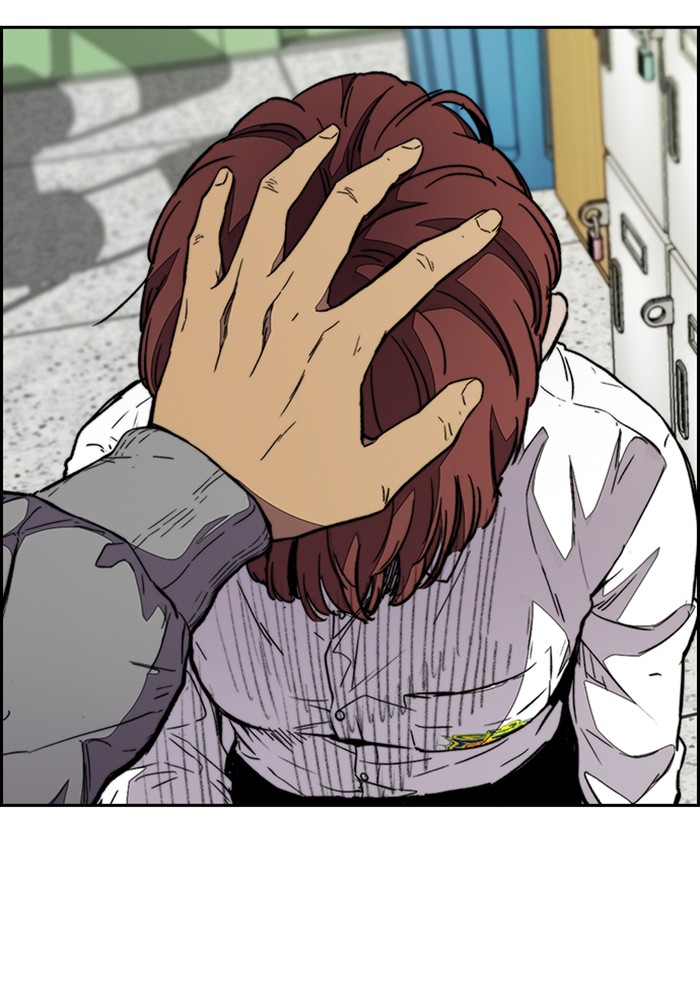 Wind Breaker Chapter 330 page 44 - Chapter 330: [Part 3] Ep.80