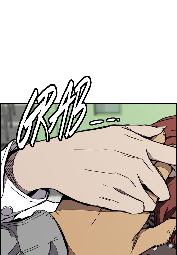 Wind Breaker Chapter 330 page 45 - Chapter 330: [Part 3] Ep.80
