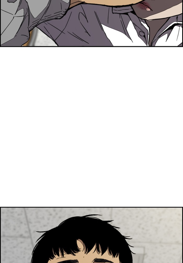 Wind Breaker Chapter 330 page 46 - Chapter 330: [Part 3] Ep.80