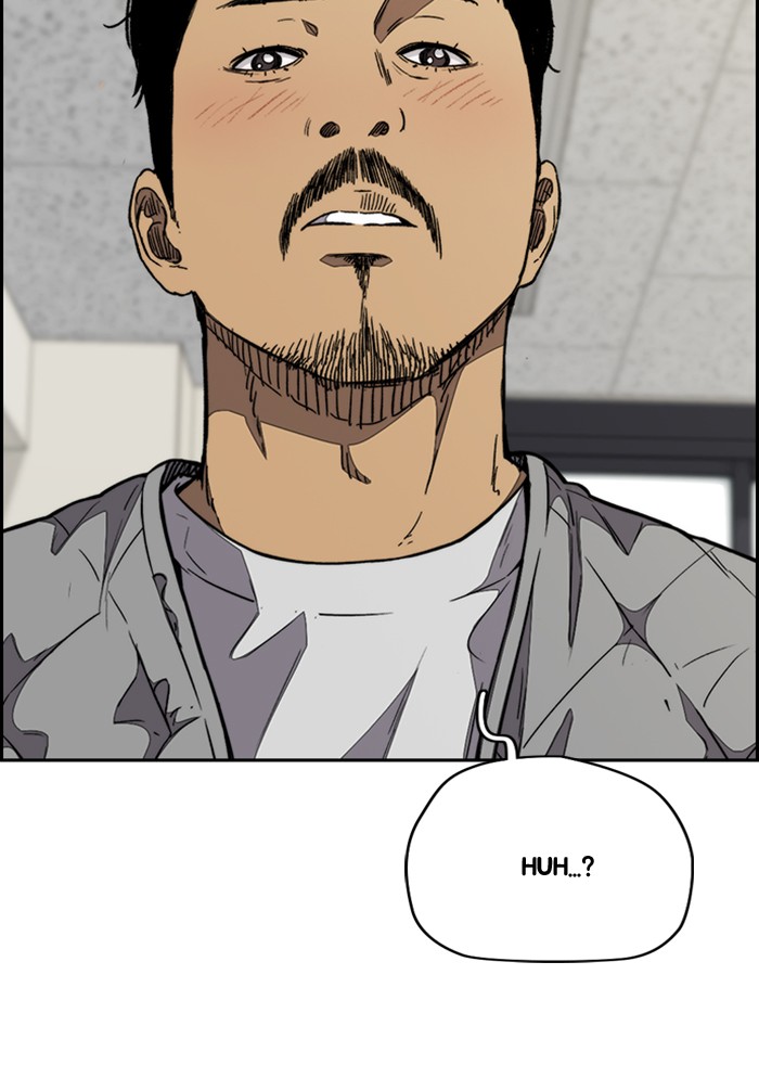 Wind Breaker Chapter 330 page 47 - Chapter 330: [Part 3] Ep.80