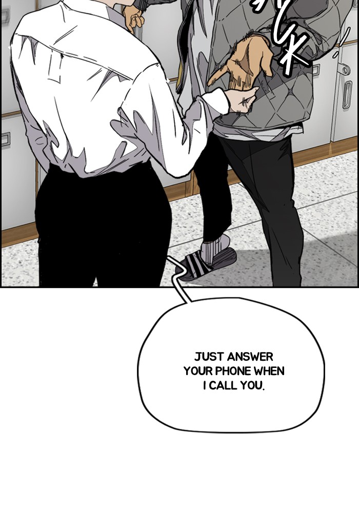 Wind Breaker Chapter 330 page 49 - Chapter 330: [Part 3] Ep.80