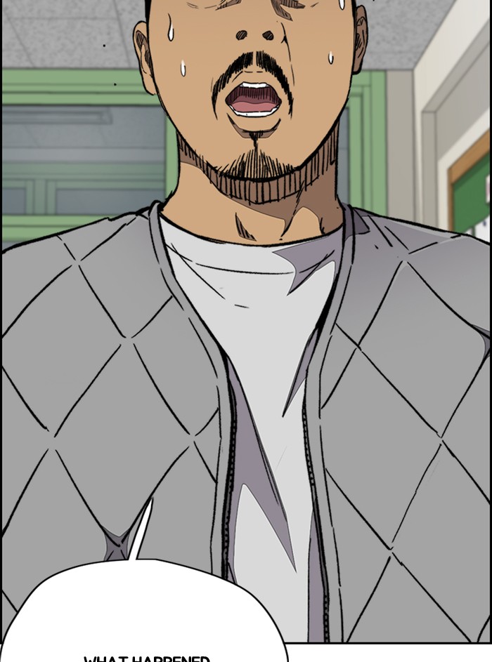 Wind Breaker Chapter 330 page 5 - Chapter 330: [Part 3] Ep.80