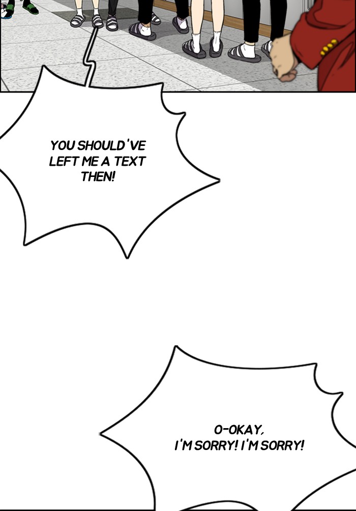 Wind Breaker Chapter 330 page 51 - Chapter 330: [Part 3] Ep.80