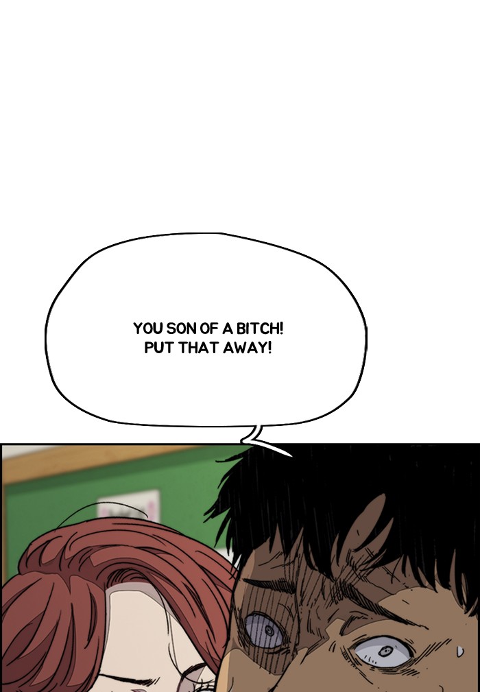 Wind Breaker Chapter 330 page 60 - Chapter 330: [Part 3] Ep.80