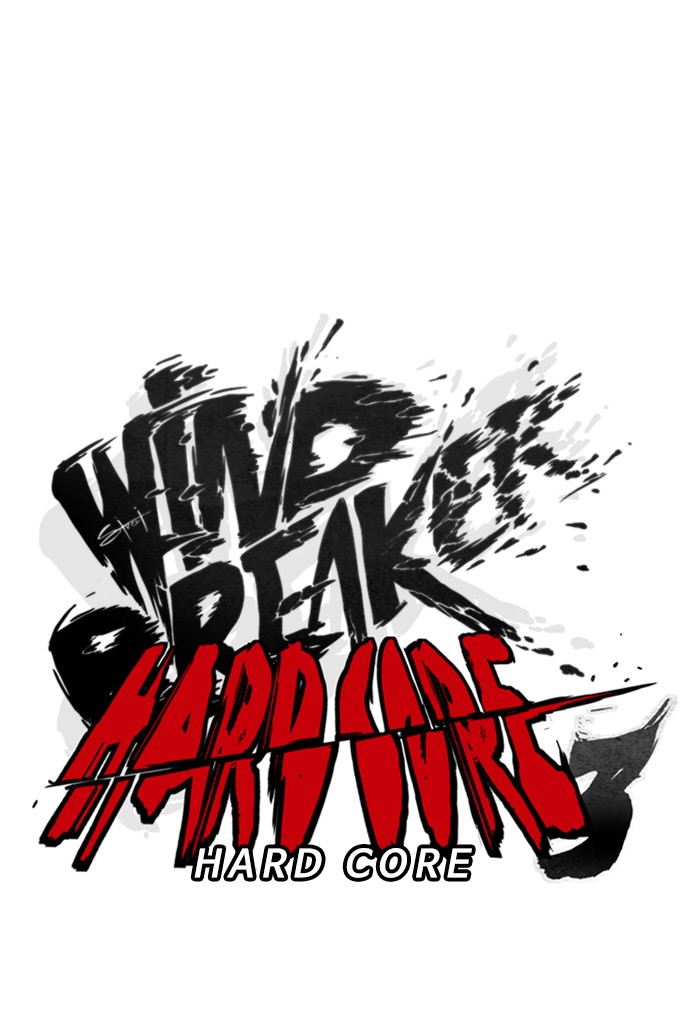 Wind Breaker Chapter 330 page 62 - Chapter 330: [Part 3] Ep.80