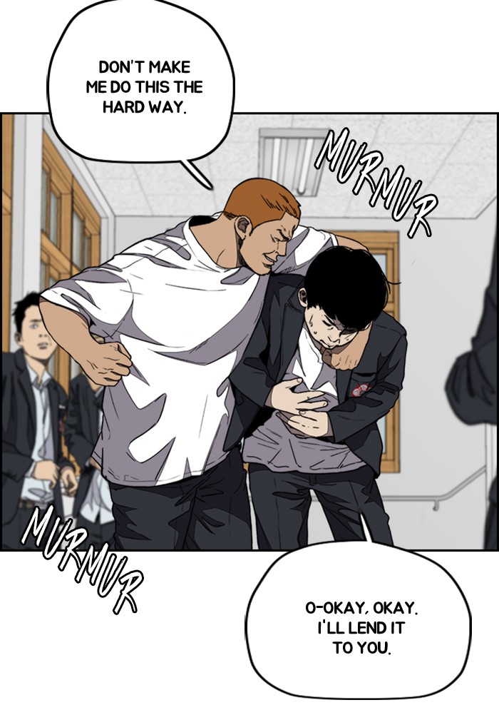Wind Breaker Chapter 330 page 65 - Chapter 330: [Part 3] Ep.80