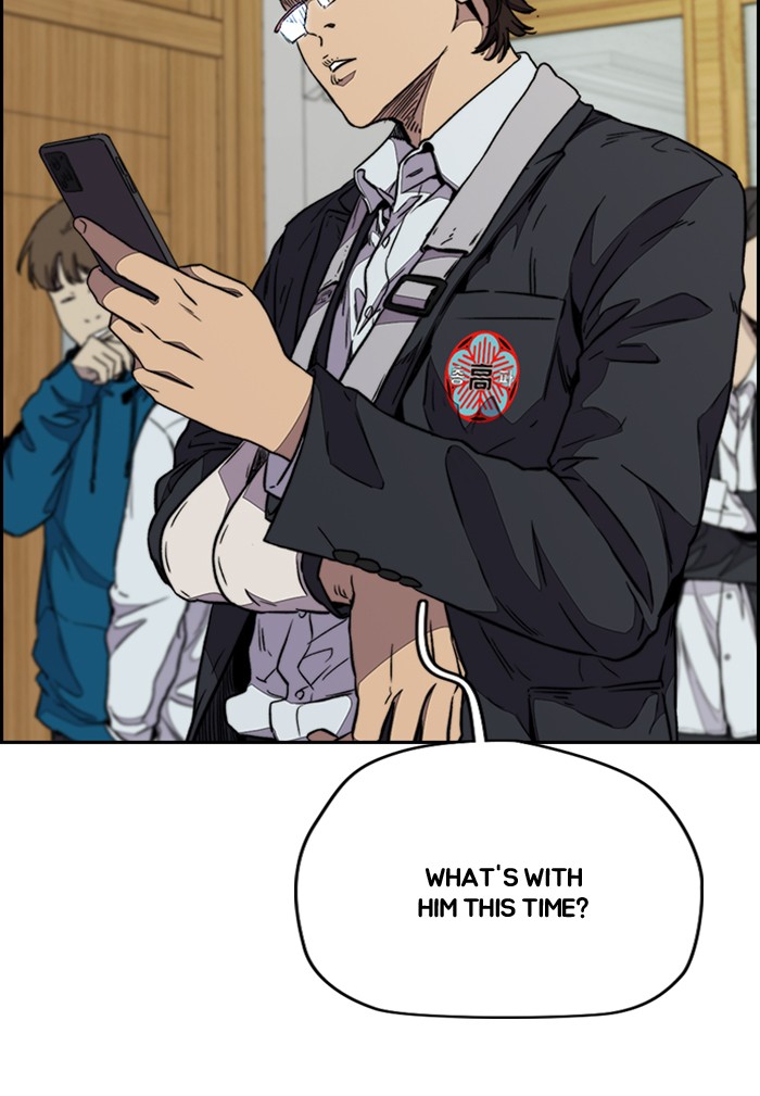 Wind Breaker Chapter 330 page 68 - Chapter 330: [Part 3] Ep.80