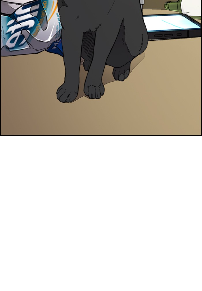 Wind Breaker Chapter 330 page 70 - Chapter 330: [Part 3] Ep.80