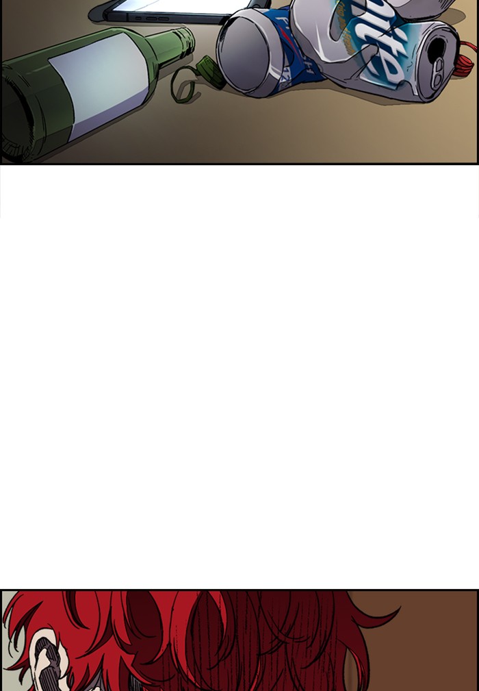 Wind Breaker Chapter 330 page 72 - Chapter 330: [Part 3] Ep.80