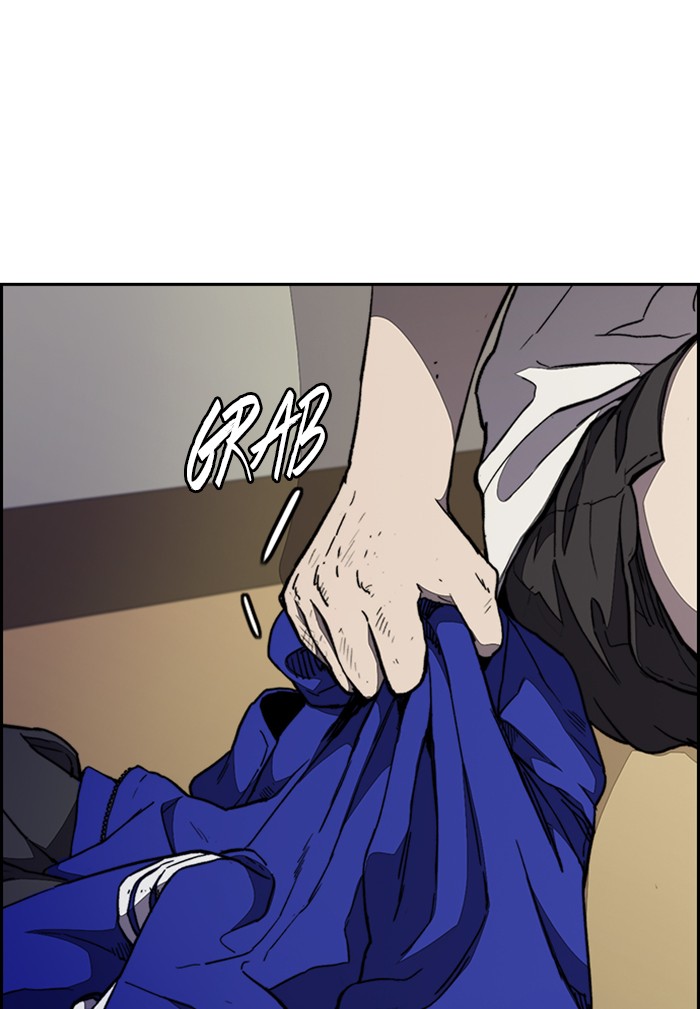 Wind Breaker Chapter 330 page 82 - Chapter 330: [Part 3] Ep.80