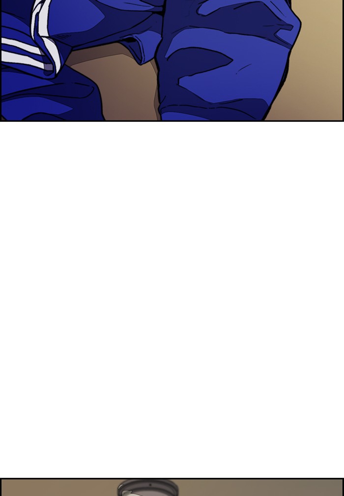 Wind Breaker Chapter 330 page 83 - Chapter 330: [Part 3] Ep.80