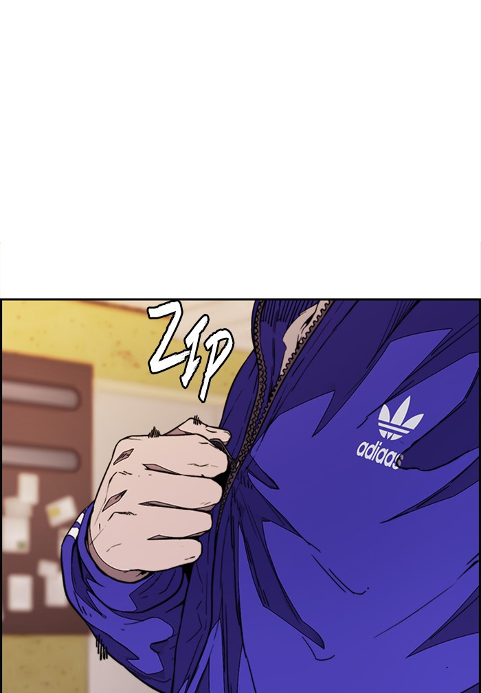 Wind Breaker Chapter 330 page 97 - Chapter 330: [Part 3] Ep.80