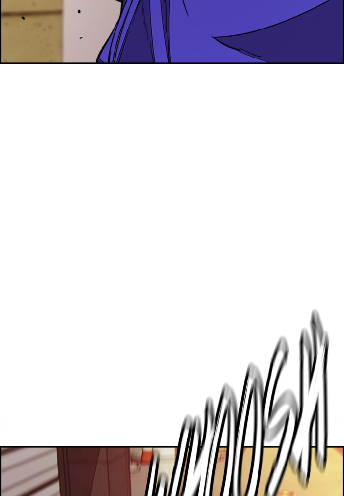 Wind Breaker Chapter 330 page 98 - Chapter 330: [Part 3] Ep.80