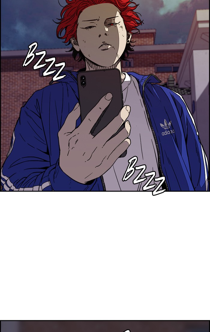 Wind Breaker Chapter 331 page 103 - Chapter 331: [Part 3] Ep.81