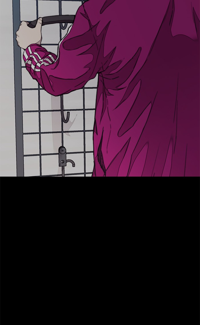 Wind Breaker Chapter 331 page 120 - Chapter 331: [Part 3] Ep.81