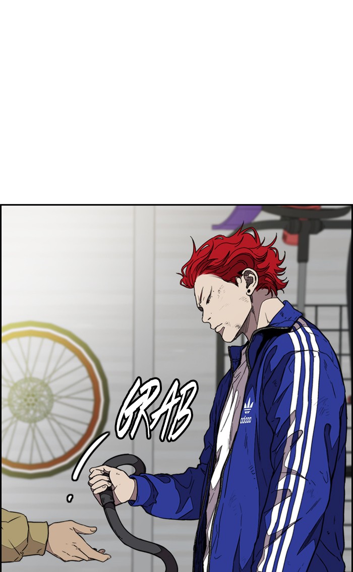 Wind Breaker Chapter 331 page 126 - Chapter 331: [Part 3] Ep.81