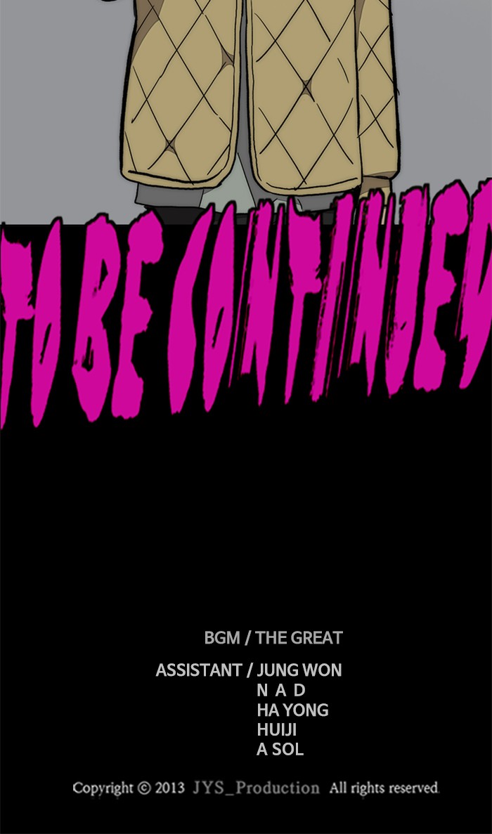 Wind Breaker Chapter 331 page 139 - Chapter 331: [Part 3] Ep.81