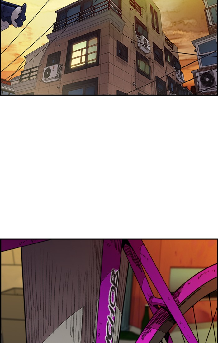 Wind Breaker Chapter 331 page 14 - Chapter 331: [Part 3] Ep.81