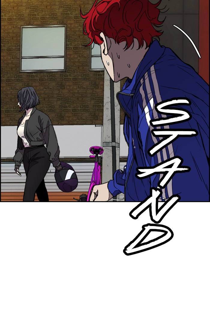 Wind Breaker Chapter 331 page 18 - Chapter 331: [Part 3] Ep.81