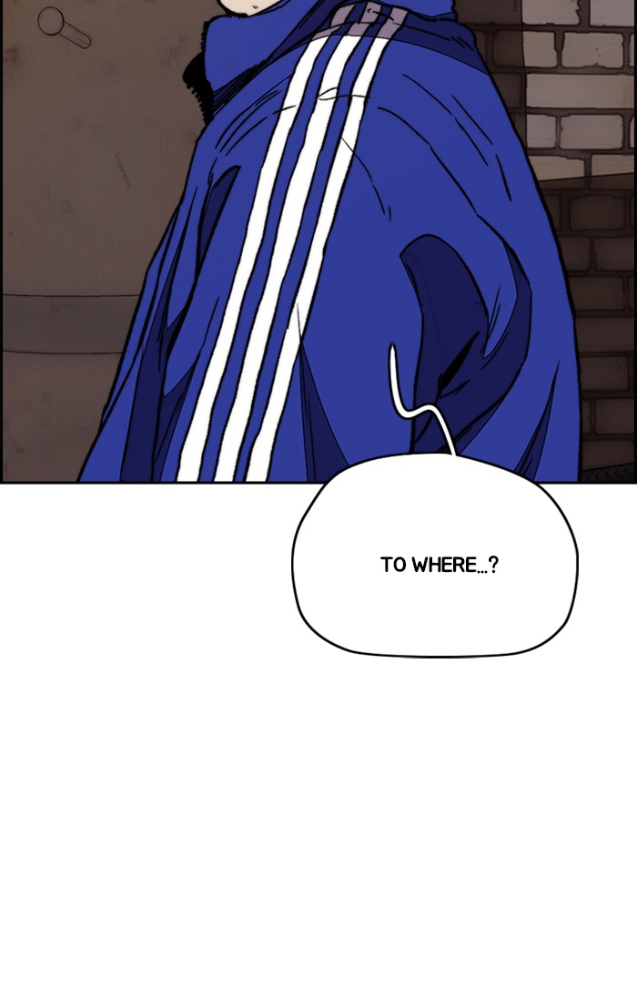 Wind Breaker Chapter 331 page 23 - Chapter 331: [Part 3] Ep.81
