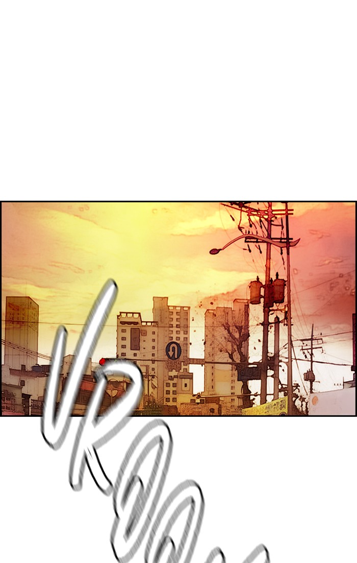 Wind Breaker Chapter 331 page 30 - Chapter 331: [Part 3] Ep.81