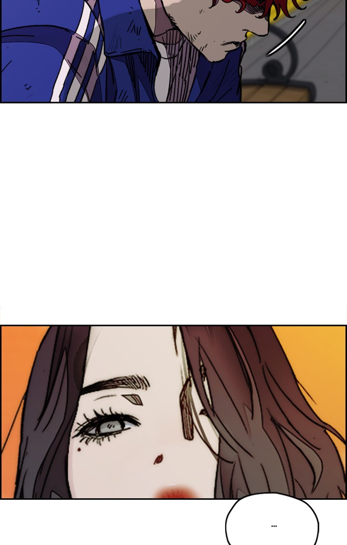 Wind Breaker Chapter 331 page 5 - Chapter 331: [Part 3] Ep.81