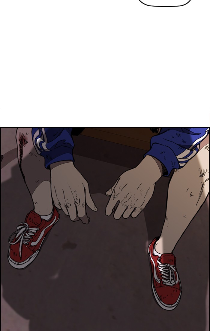 Wind Breaker Chapter 331 page 6 - Chapter 331: [Part 3] Ep.81