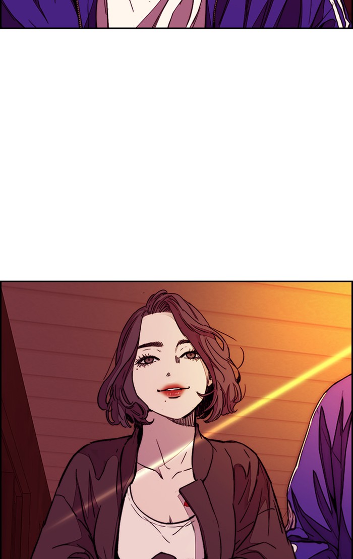 Wind Breaker Chapter 331 page 75 - Chapter 331: [Part 3] Ep.81