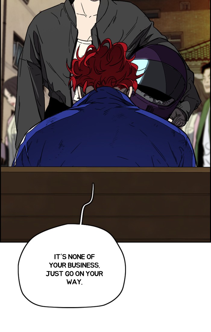 Wind Breaker Chapter 331 page 8 - Chapter 331: [Part 3] Ep.81
