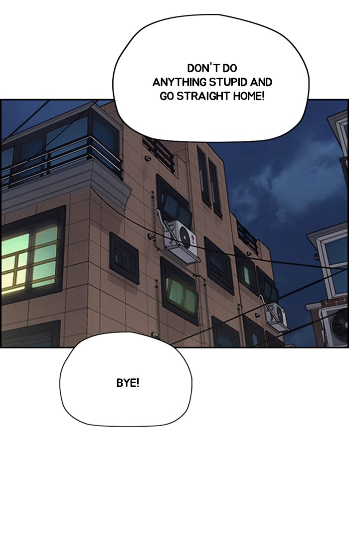 Wind Breaker Chapter 331 page 99 - Chapter 331: [Part 3] Ep.81