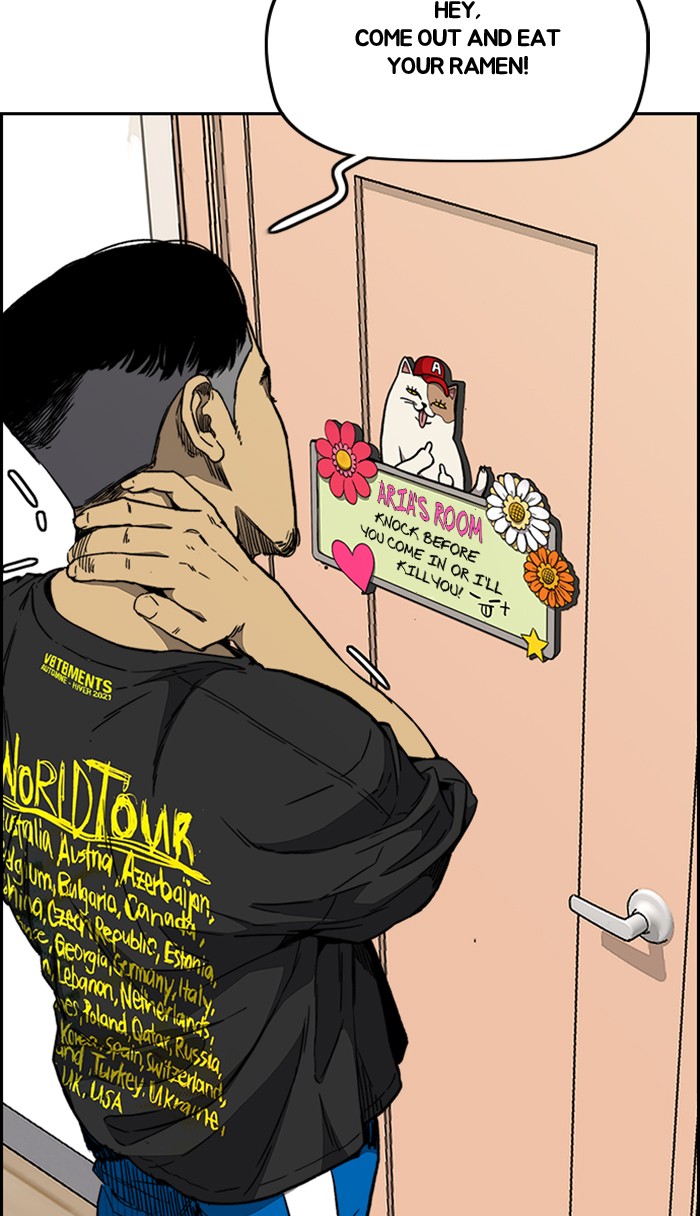Wind Breaker Chapter 332 page 108 - Chapter 332: [Part 3] Ep.82