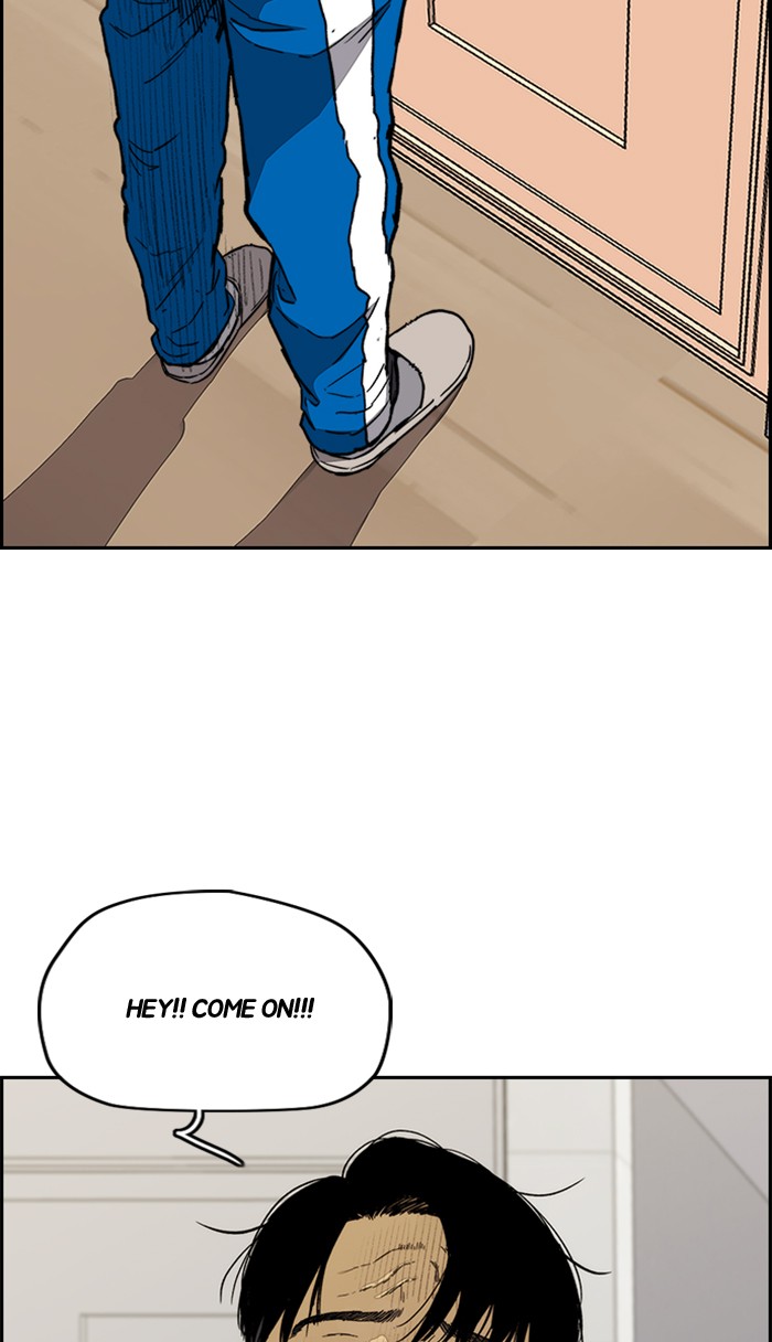 Wind Breaker Chapter 332 page 109 - Chapter 332: [Part 3] Ep.82