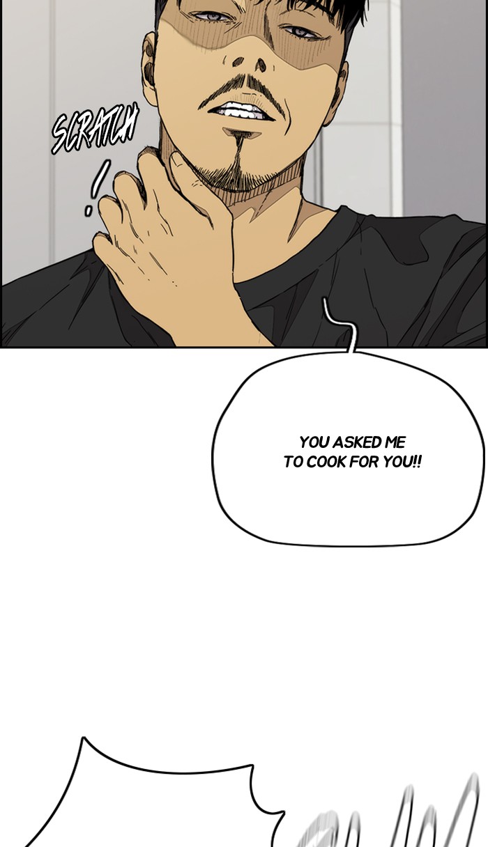 Wind Breaker Chapter 332 page 110 - Chapter 332: [Part 3] Ep.82