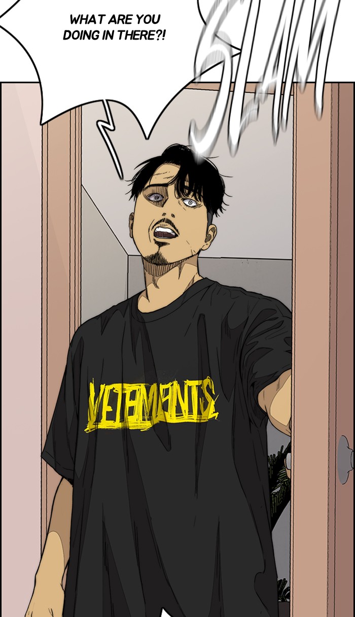 Wind Breaker Chapter 332 page 111 - Chapter 332: [Part 3] Ep.82