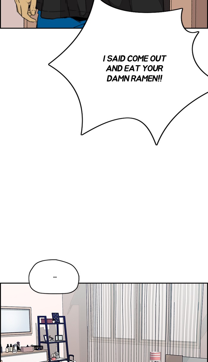 Wind Breaker Chapter 332 page 112 - Chapter 332: [Part 3] Ep.82