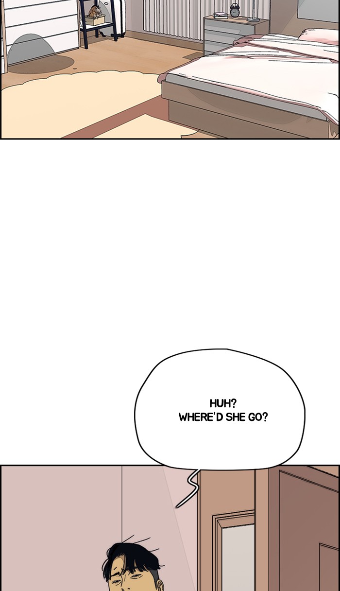 Wind Breaker Chapter 332 page 113 - Chapter 332: [Part 3] Ep.82