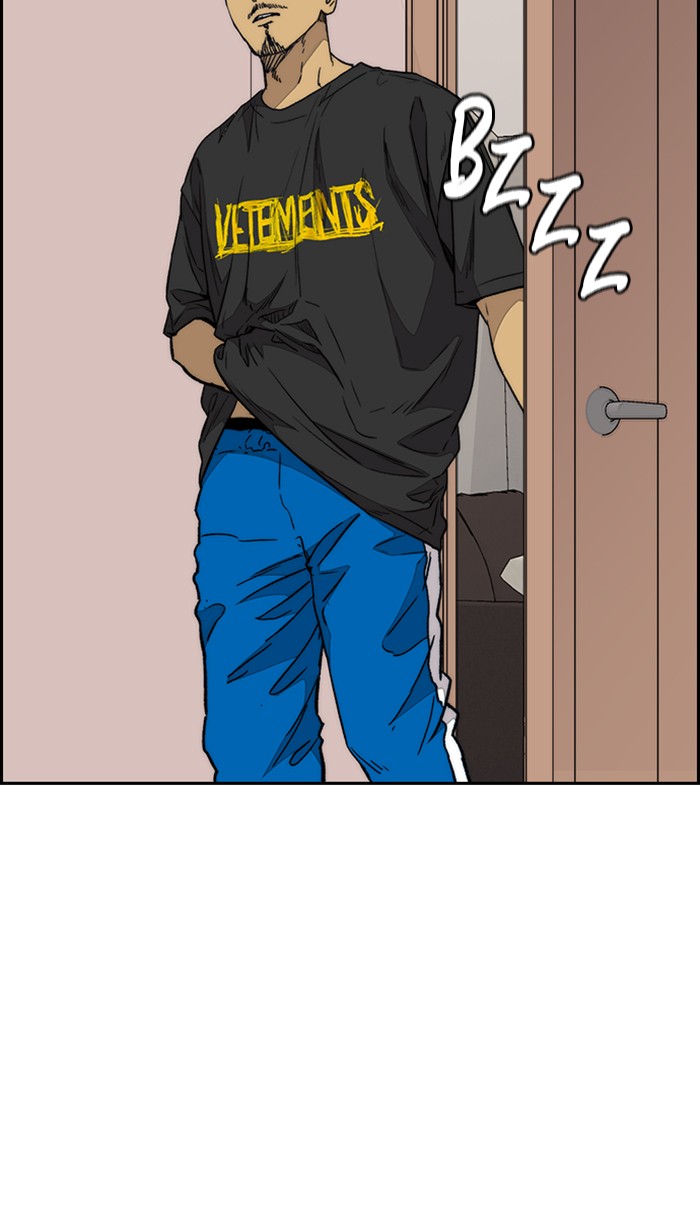 Wind Breaker Chapter 332 page 114 - Chapter 332: [Part 3] Ep.82