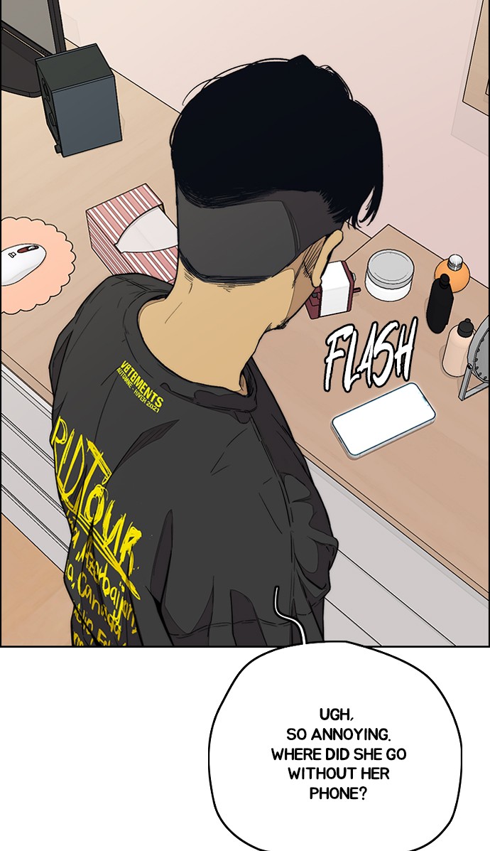 Wind Breaker Chapter 332 page 118 - Chapter 332: [Part 3] Ep.82
