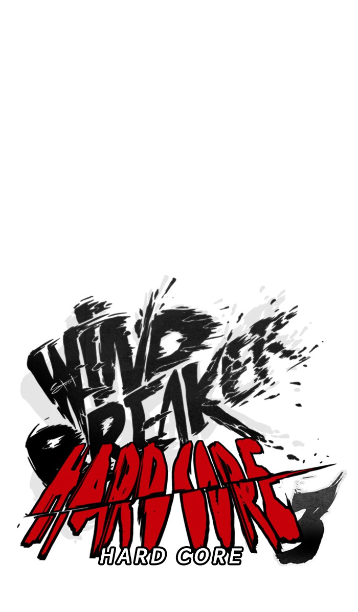 Wind Breaker Chapter 332 page 15 - Chapter 332: [Part 3] Ep.82