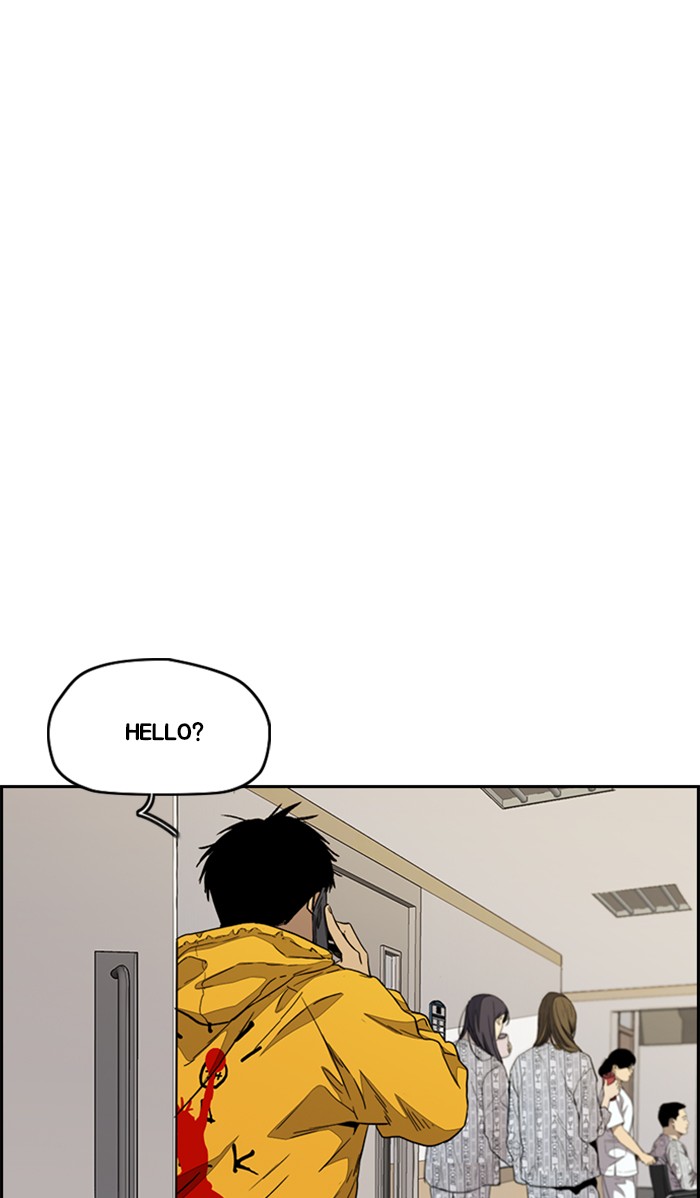 Wind Breaker Chapter 332 page 16 - Chapter 332: [Part 3] Ep.82