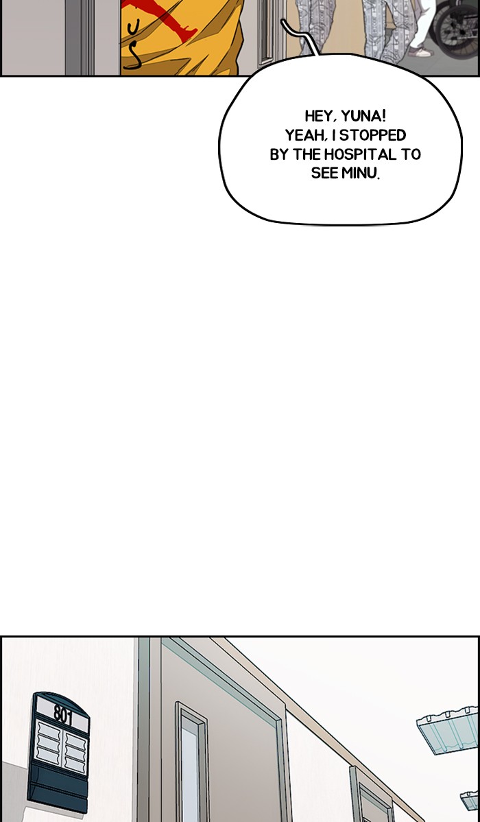 Wind Breaker Chapter 332 page 17 - Chapter 332: [Part 3] Ep.82