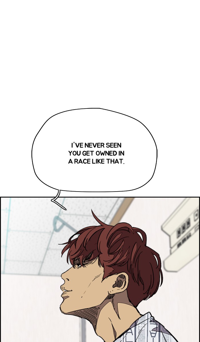 Wind Breaker Chapter 332 page 19 - Chapter 332: [Part 3] Ep.82